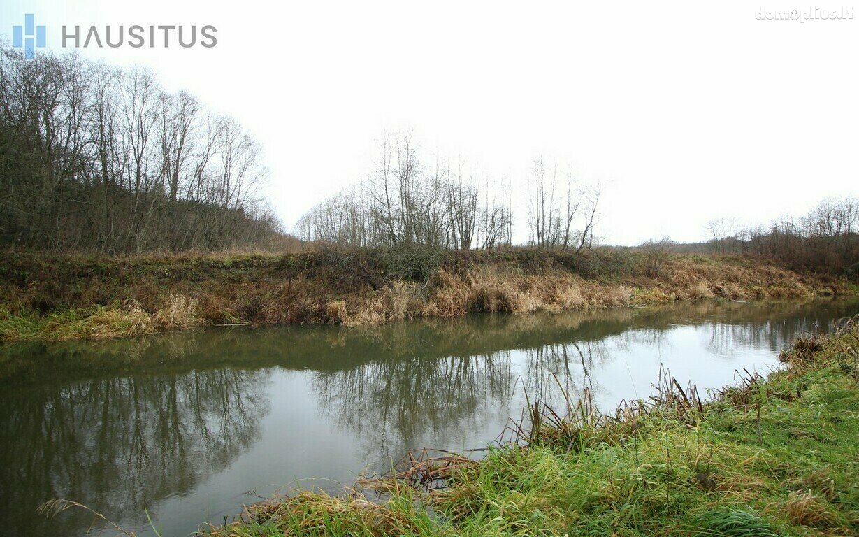 Parduodamas sklypas Raseinių rajono sav., Dvarviečiuose
