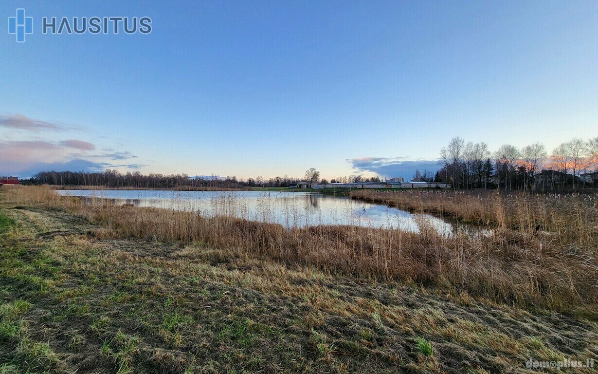 Land for sale Kupiškio rajono sav., Kupiškyje, Žilvičių g.