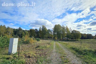 Parduodamas sklypas Trakų rajono sav., Raudoniškėse, Rykantų g.
