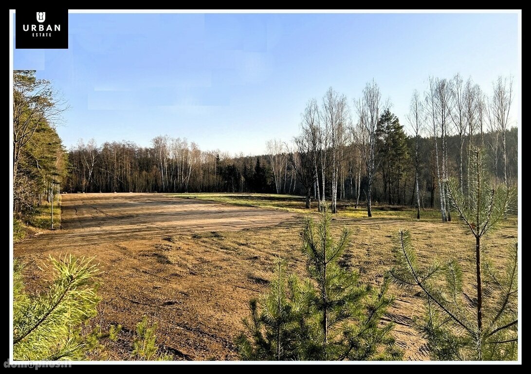 Parduodamas sklypas Vilniaus rajono sav., Pasieniuose