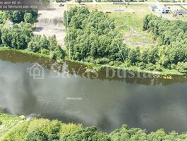 Участок Druskininkų sav., Gailiūnuose, Gailiūnų g.