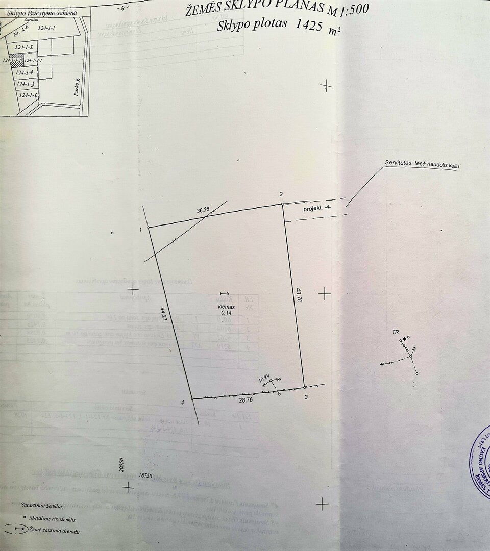 Land for sale Kauno rajono sav., Ramučiuose, Šilo g.
