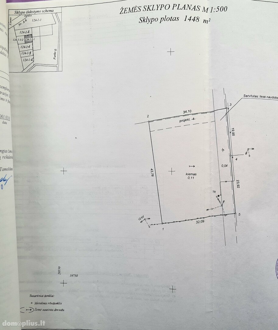 Land for sale Kauno rajono sav., Ramučiuose, Šilo g.