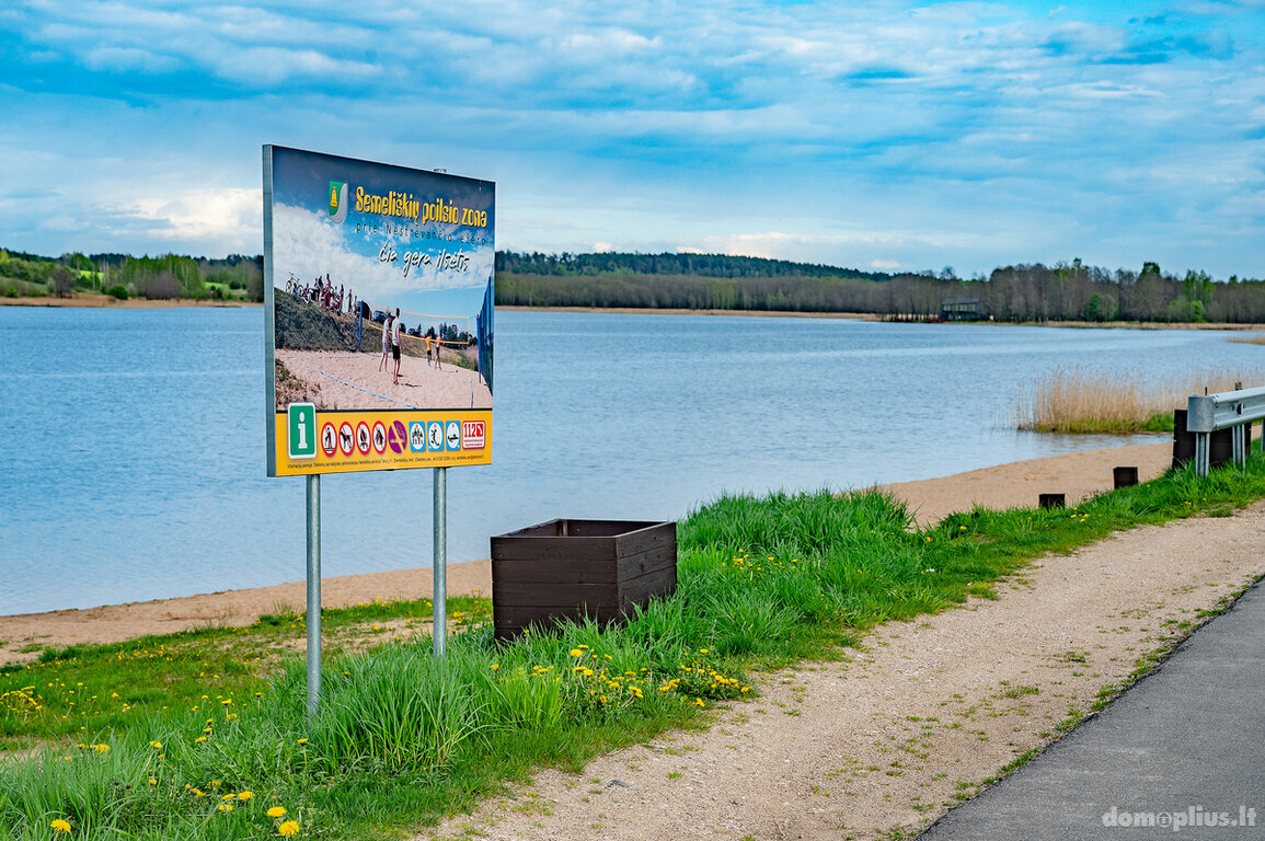 Parduodamas sklypas Elektrėnų sav., Semeliškėse