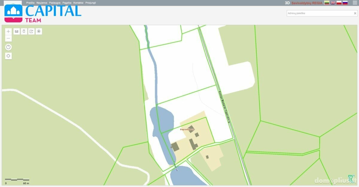 Parduodamas sklypas Vilniaus rajono sav., Papunžėje