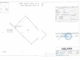 Land for sale Kaune, Šilainiuose, B. Brazdžionio g.