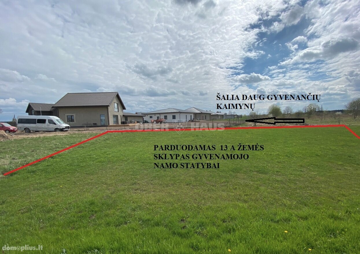 Land for sale Šiaulių rajono sav., Dainos