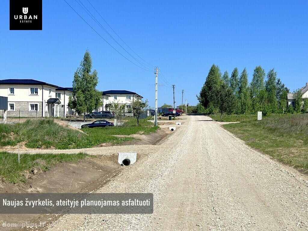 Участок Vilniuje, Kairėnuose, Dieveniškių g.