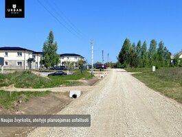 Участок Vilniuje, Kairėnuose, Dieveniškių g.