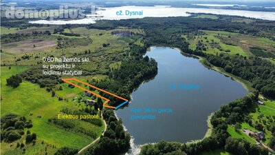 Parduodamas sklypas Ignalinos rajono sav., Bikėnuose