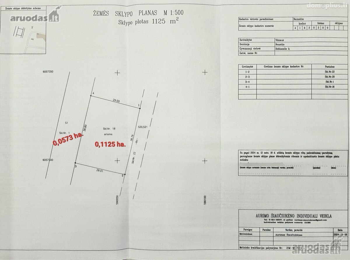 Parduodamas sklypas Vilniaus rajono sav., Didžiasalyje