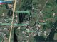 Land for sale Vilniaus rajono sav. (5 picture)
