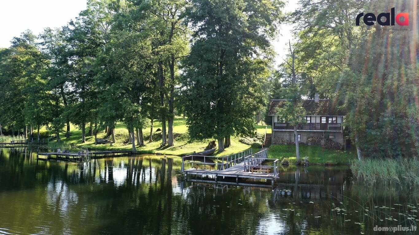 Участок Zarasų rajono sav., Ilgiuose
