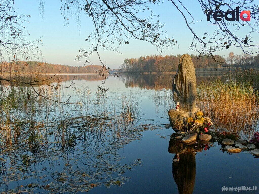 Участок Zarasų rajono sav., Ilgiuose