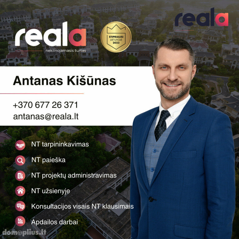 Участок Zarasų rajono sav., Ilgiuose