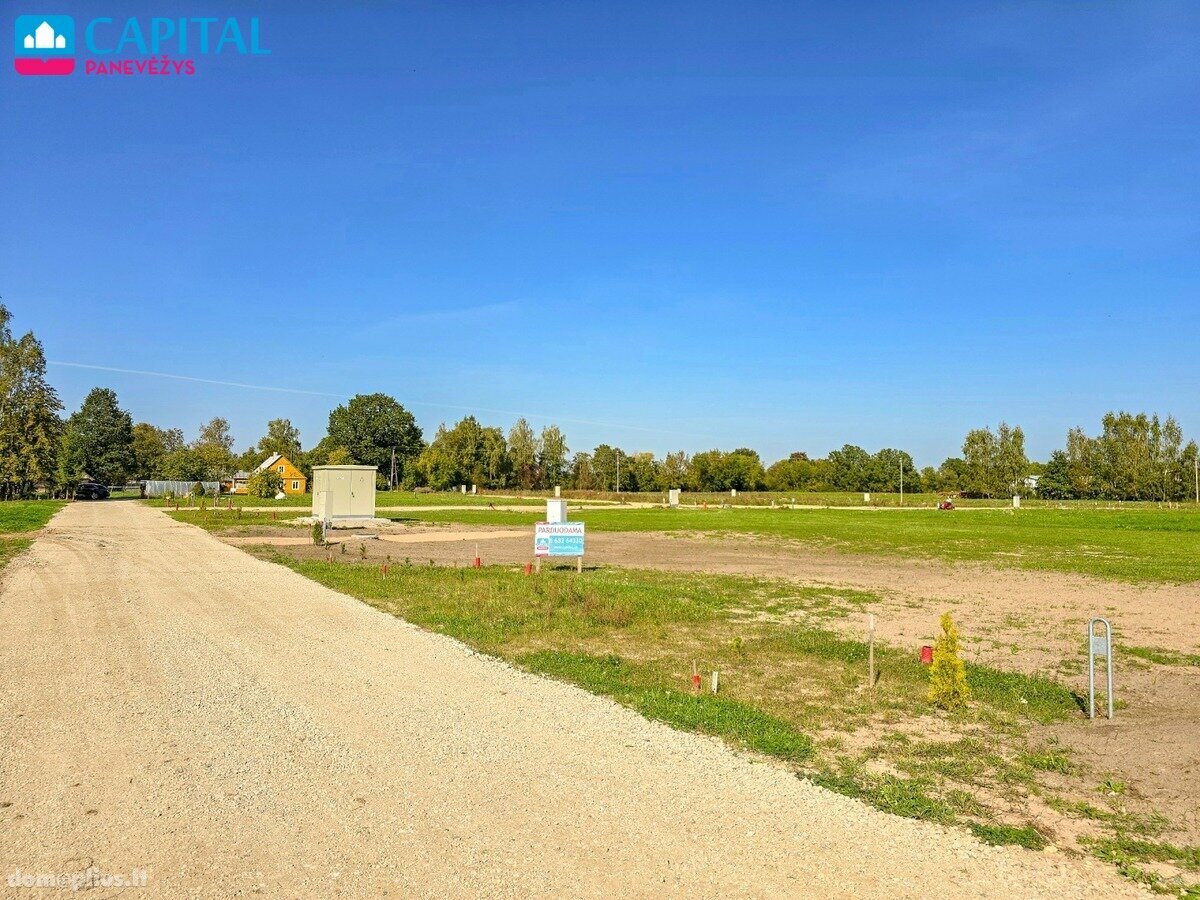 Land for sale Panevėžio rajono sav., Paliūniškyje, Žemdirbių g.