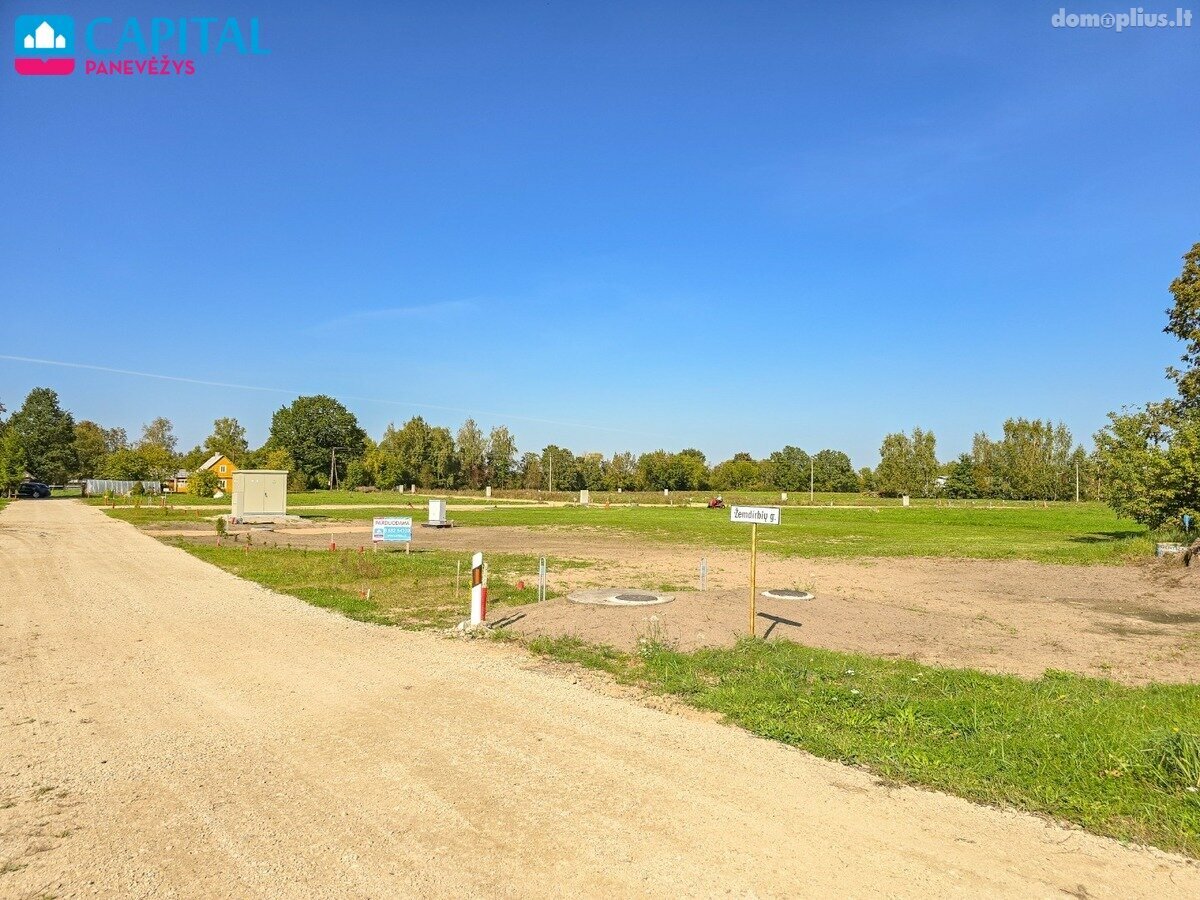 Land for sale Panevėžio rajono sav., Paliūniškyje, Žemdirbių g.