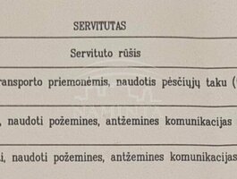 Участок Klaipėdos rajono sav., Dreižiuose