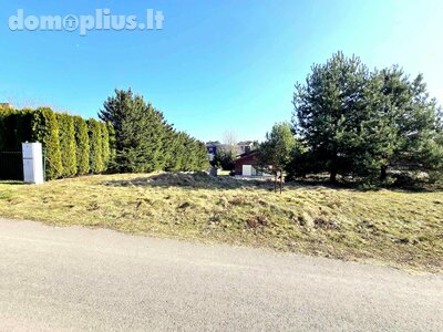 Parduodamas sklypas Vilnius, Vilniuje