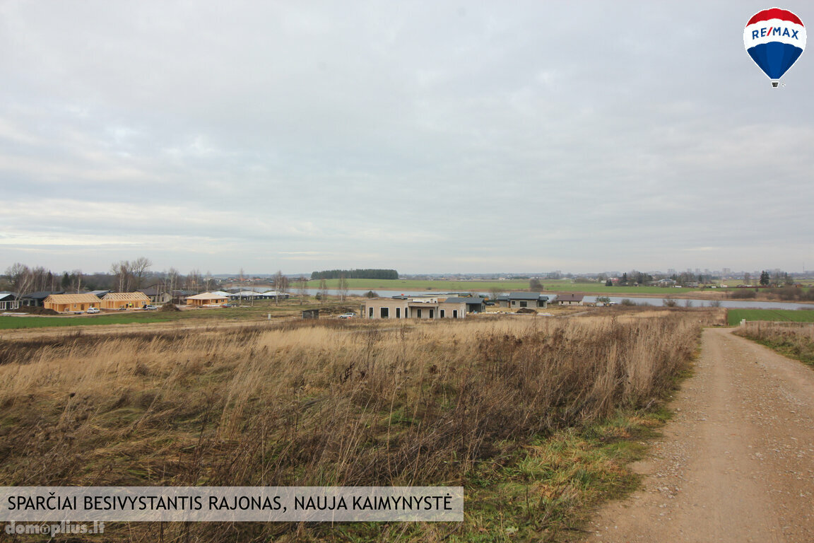 Parduodamas sklypas Šiaulių rajono sav., Pailiuose, Medžiotojų g.