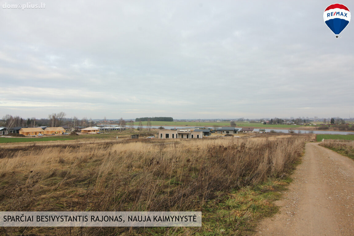 Parduodamas sklypas Šiaulių rajono sav., Pailiuose, Medžiotojų g.