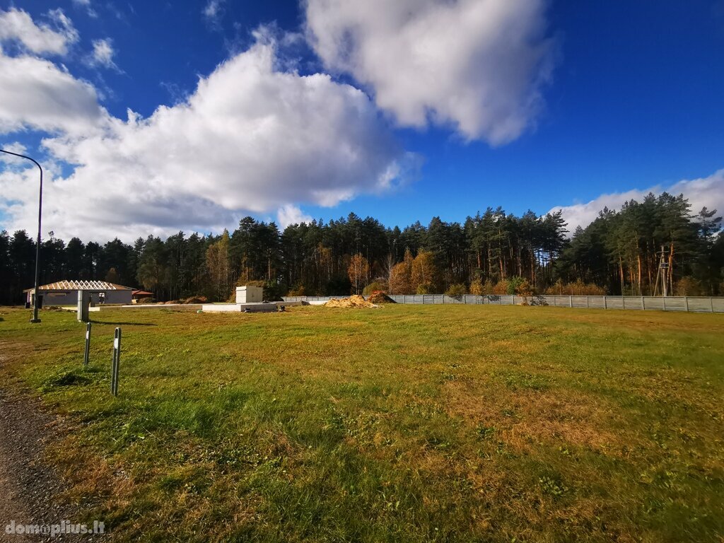 Parduodamas sklypas Druskininkų sav., Naujasodėje, Ramunių g.