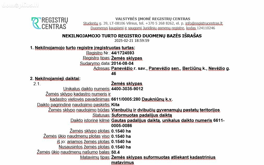 Участок Panevėžio rajono sav., Berčiūnuose, Nevėžio g.