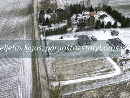 Участок Šiaulių rajono sav., Lingailiuose, Lingailių g.