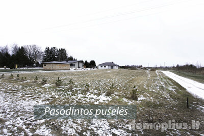 Участок Šiaulių rajono sav., Lingailiuose, Lingailių g.