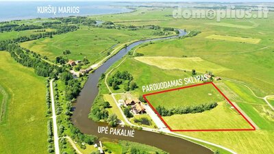 Участок Šilutės rajono sav., Rusnėje