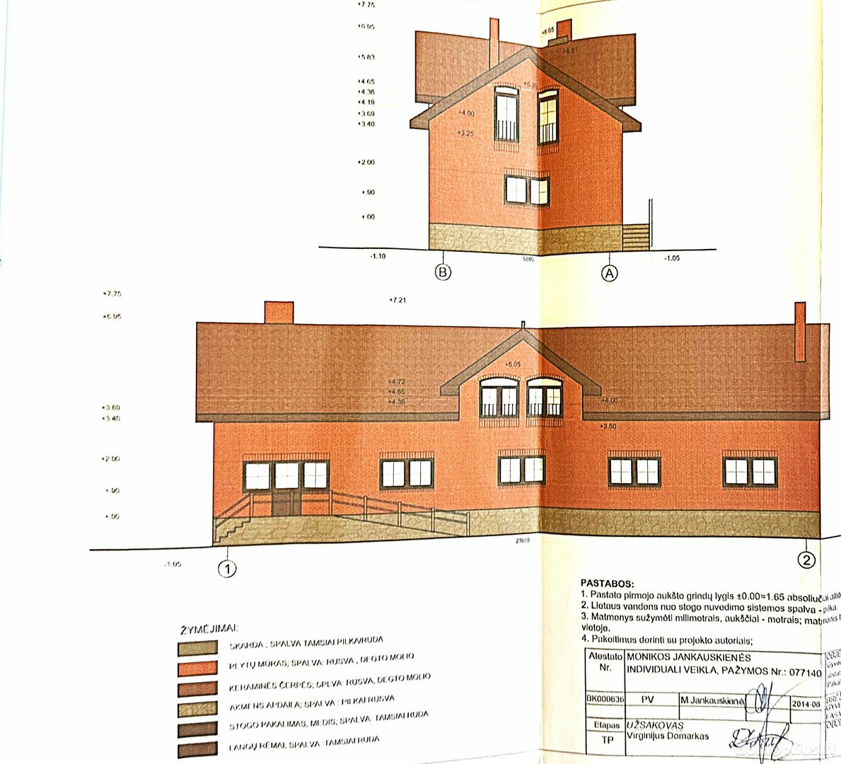 Parduodamas sklypas Šilutės rajono sav., Pakalnėje, Pakalnės g.