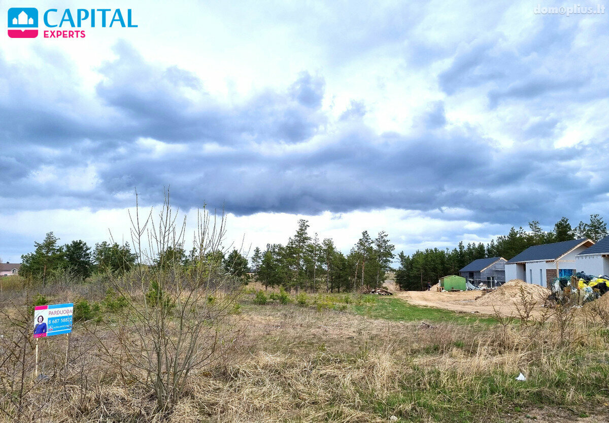 Land for sale Vilniuje, Paneriuose