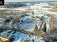 Участок Vilniaus rajono sav., Riešėje, Pergalės g. (10 Фотография)