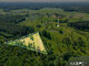 Land for sale Vilniaus rajono sav., Dėdoniškėse (1 picture)