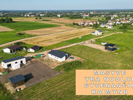 Parduodamas sklypas Elektrėnų sav., Vievyje, Žvejų g.