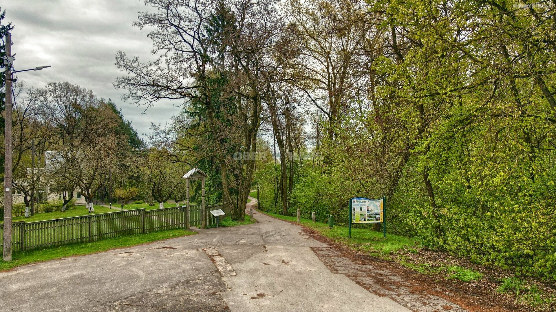 Parduodamas sklypas Kaune, Palemone