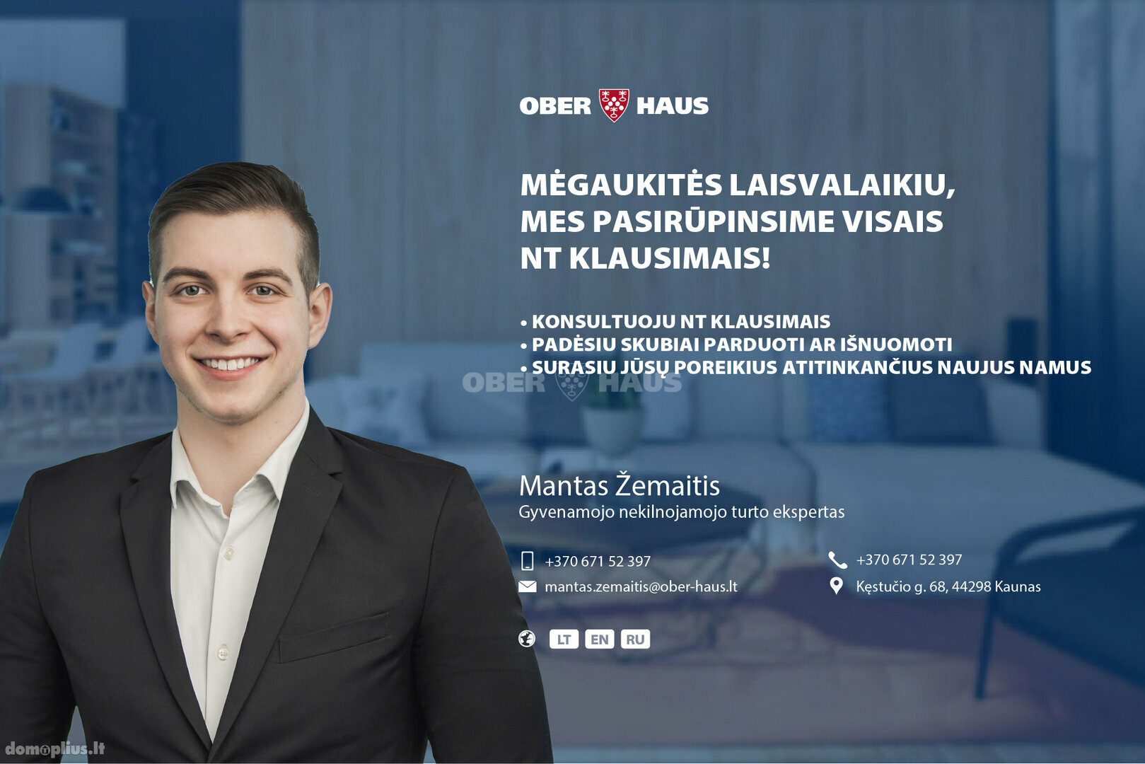 Parduodamas sklypas Kaune, Palemone