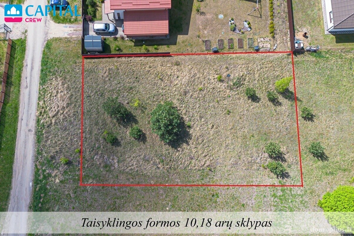 Участок Vilniuje, Trakų Vokė, Vaidagų g.
