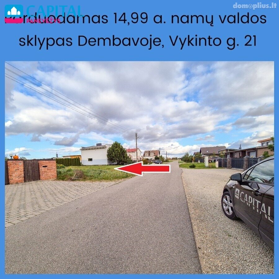 Parduodamas sklypas Panevėžio rajono sav., Dembavoje, Vykinto g.