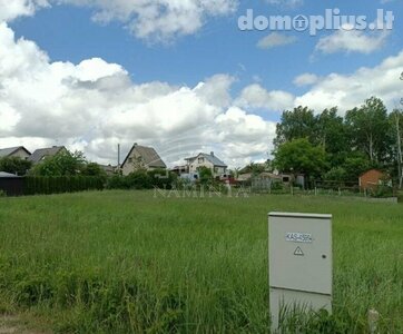Parduodamas sklypas Klaipėdos rajono sav., Kuliuose