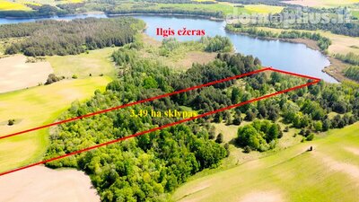 Parduodamas sklypas Lazdijų rajono sav., Šadžiūnuose