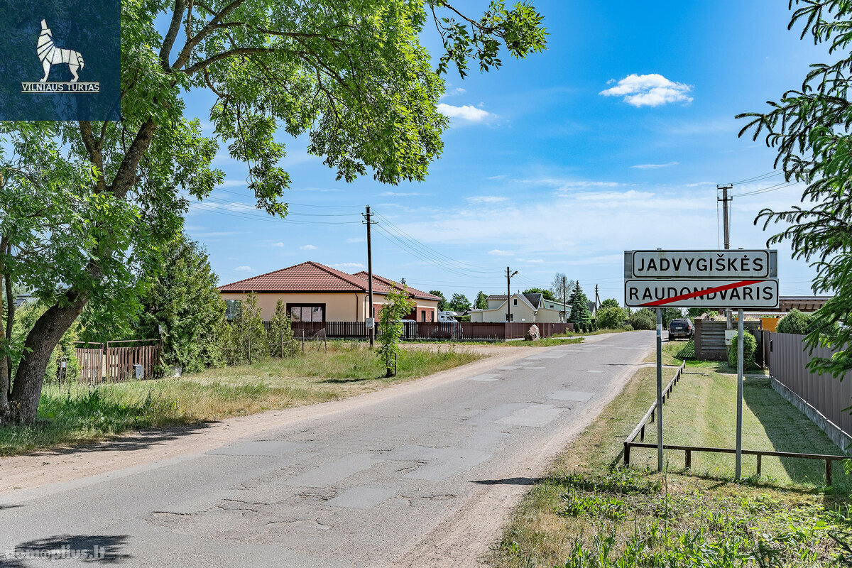 Участок Vilniaus rajono sav., Jadvygiškėse, Smėlio g.