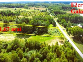 Parduodamas sklypas Lazdijų rajono sav., Beviršiuose, Galadusio g.