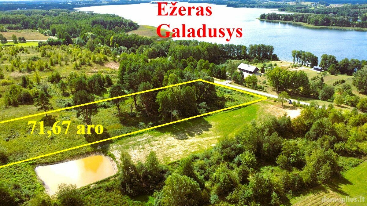 Parduodamas sklypas Lazdijų rajono sav., Beviršiuose, Galadusio g.