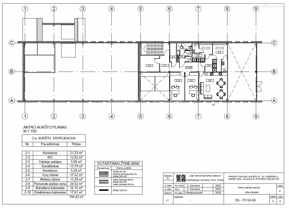 Land for sale Vilniaus rajono sav., Paežeriuose