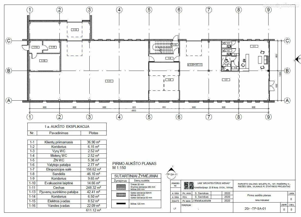 Land for sale Vilniaus rajono sav., Paežeriuose