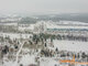 Parduodamas sklypas Vilniaus rajono sav., Mikutiškėse, Šiaudinės g. (2 nuotrauka)