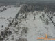 Parduodamas sklypas Vilniaus rajono sav., Mikutiškėse, Šiaudinės g. (7 nuotrauka)