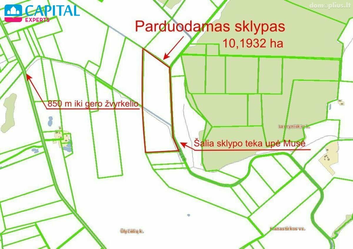 Parduodamas sklypas Širvintų rajono sav., Ūlyčėlėse