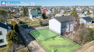 Parduodamas sklypas Vilniaus rajono sav., Zujūnuose, Vilties g.